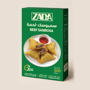 Beef Sambousek 500gm