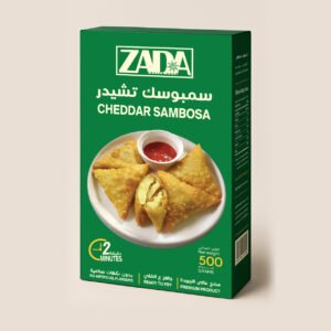 Cheddar Sambousek 500gm