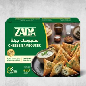 Cheese Sambousek 450gm