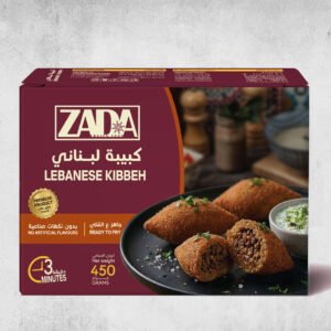 Lebanese Kibbeh 450gm