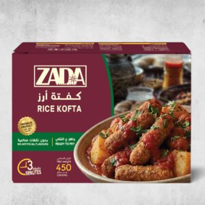 Rice Kofta 450gm